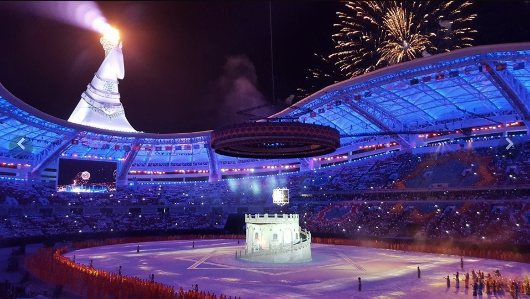 Ashgabat 2017 declared open in biggest event in Turkmenistan