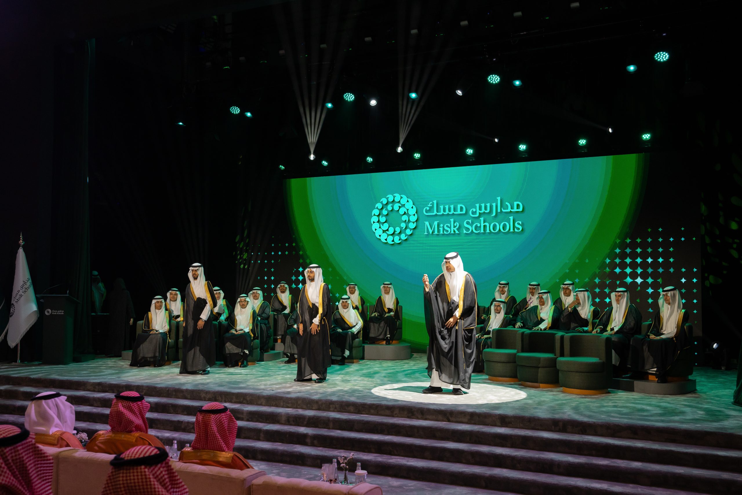 Saudi Graduation Program Misk School Graduation Party 2025 I Riyadh, Saudi Arabia - Balich ...