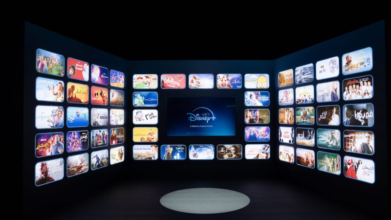 Disney+: Riyadh, Saudi Arabia , 2026 - Brand Events