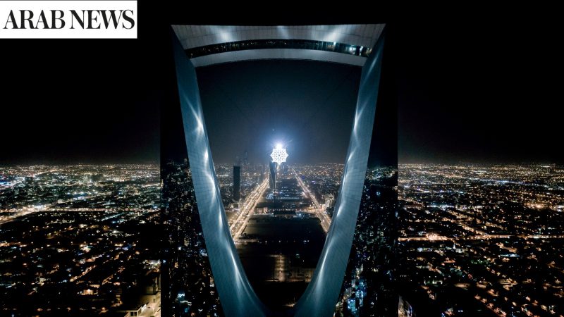 Artworks at Noor Riyadh festival set two Guinness World Records