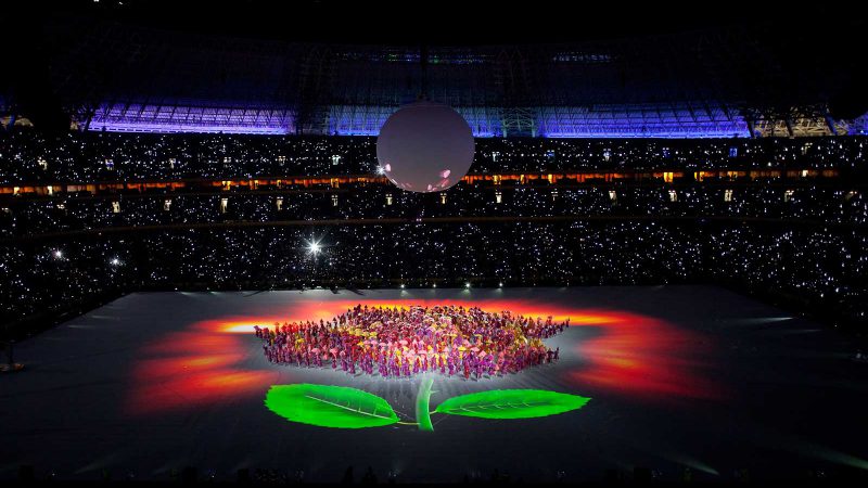 FC Shakhtar Donetsk 75th Anniversary: DONETSK, HISTORY - Special Anniversaries