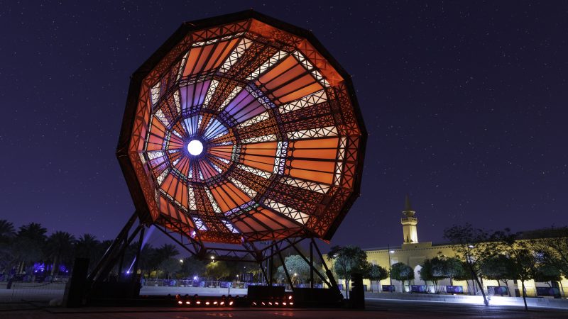 Noor Riyadh 2021 - Light Art Festival: RIYADH, 2021 - Social Experience Destination