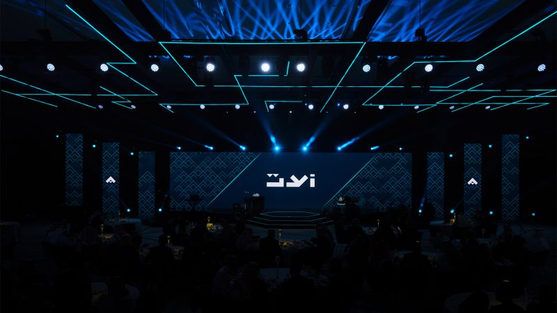 ALAT | Event: RIYADH, 2024 - Brand Events