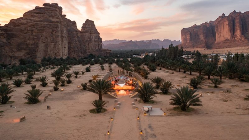 Al Ula Season | Garden Of Moments: AL ULA, 2022 - Exhibitions and Installations