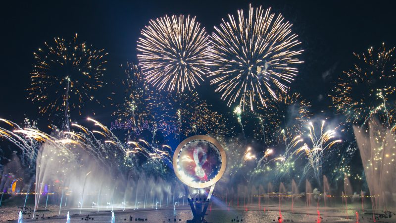 QATAR | Water Show in Doha: DOHA, 2022 - Opening Ceremonies