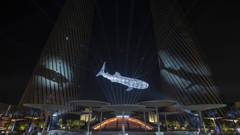 QATAR | Whale Shark - The Lusail Icon: DOHA, 2022 - Icons