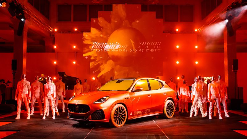 Maserati | Mission from Mars | Milan: MILAN, 2022 - Brand Events